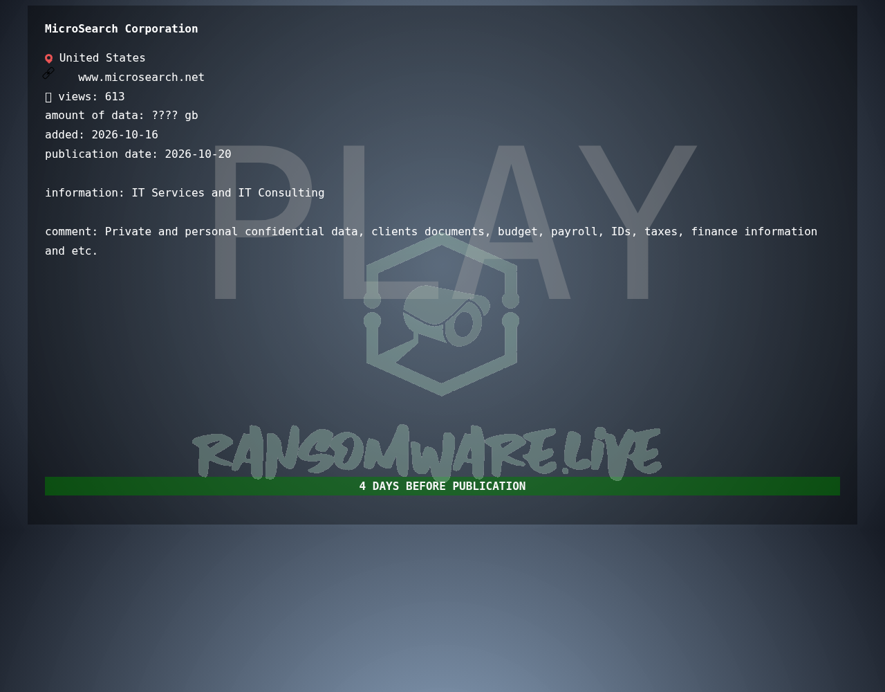 Leak Screenshot