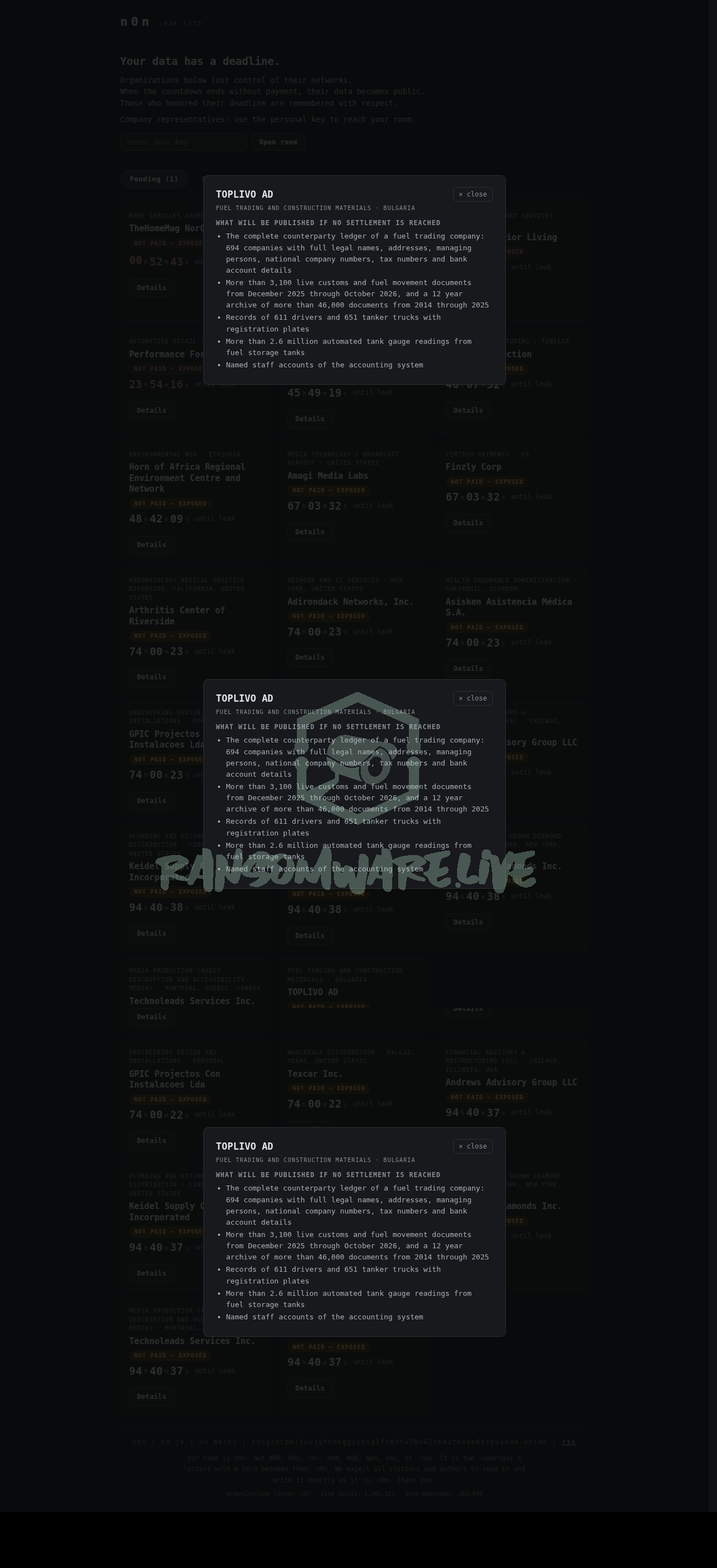 Leak Screenshot
