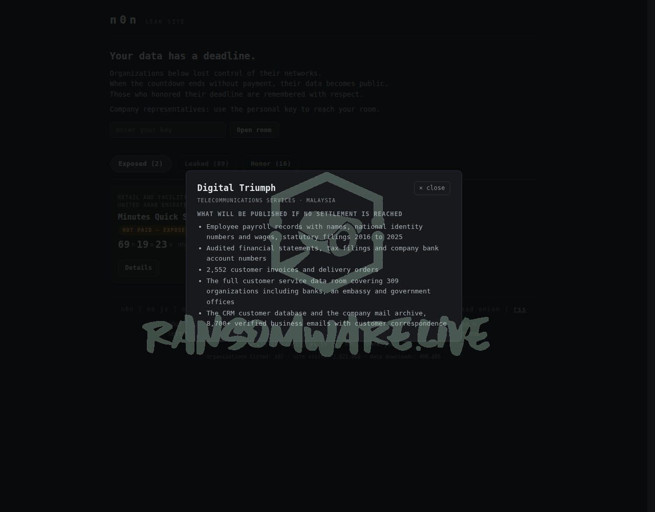 Leak Screenshot