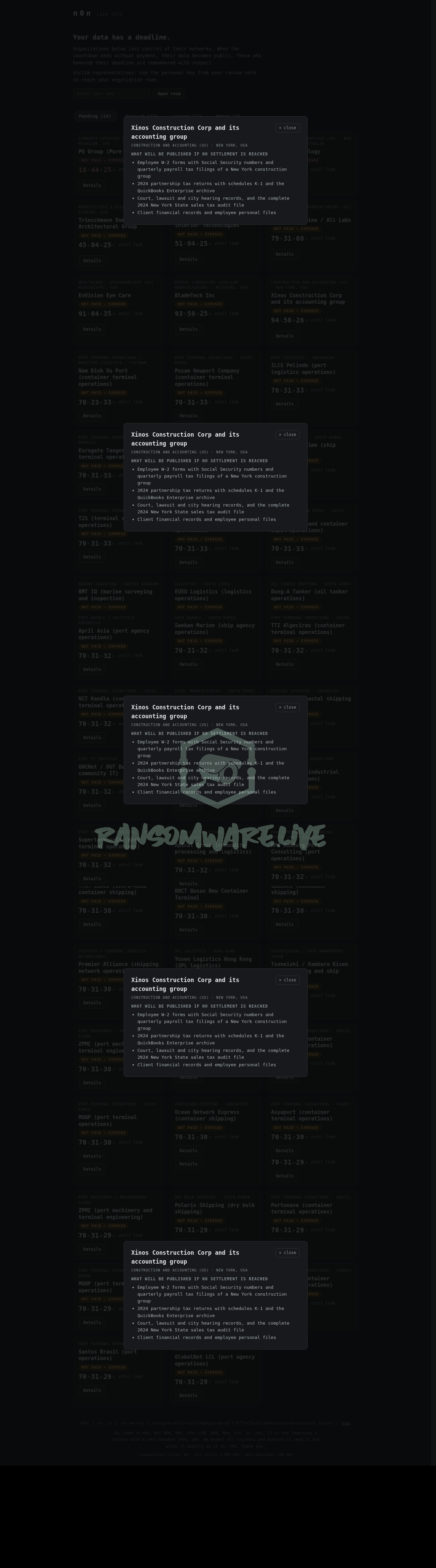 Leak Screenshot