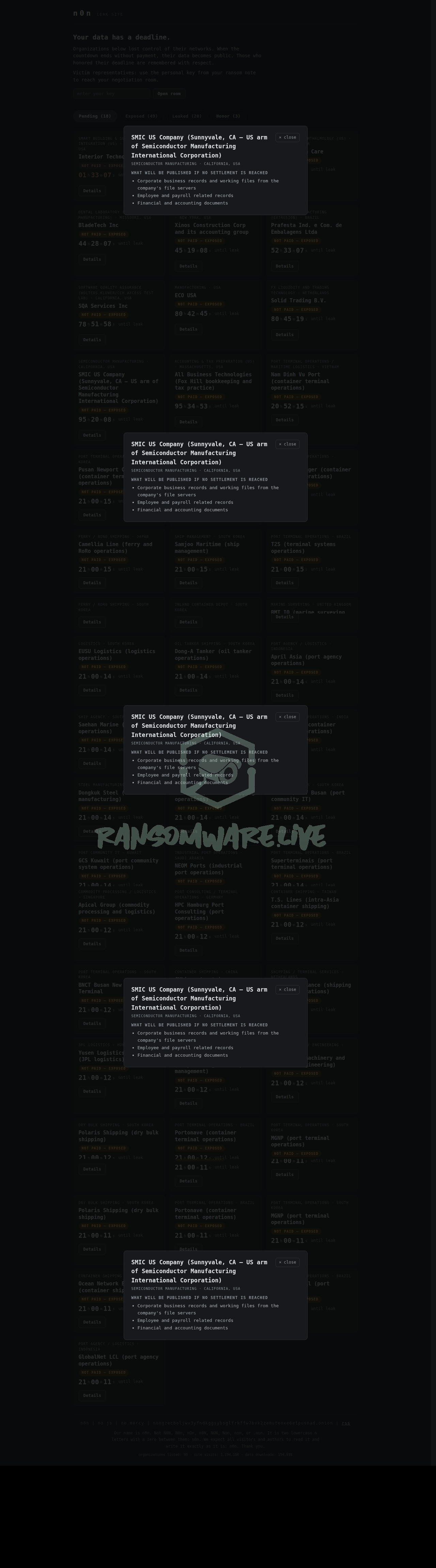 Leak Screenshot